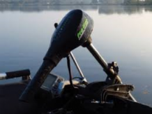 Proline trolling motor 45 lb